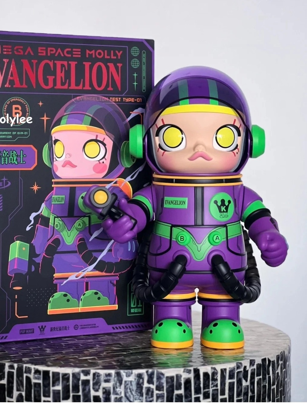 “Evangelion” Mega Space Molly - Purple & Green w Striking Yellow eyes. Opened.